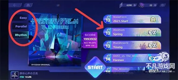 RYCEAM2025����