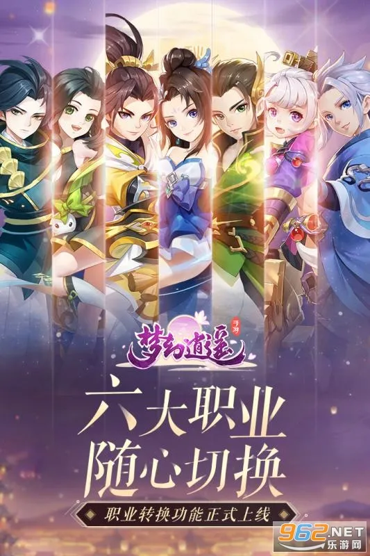 �λ���ң2025���°汾v3.5.2 �ٷ���