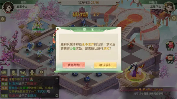 �λ���ң2025���°汾