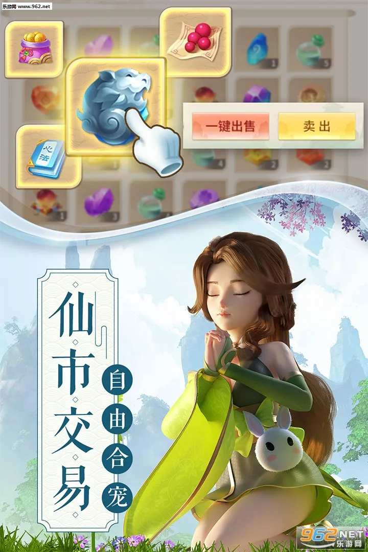 �λ���ң2025���°汾v3.5.2 �ٷ���