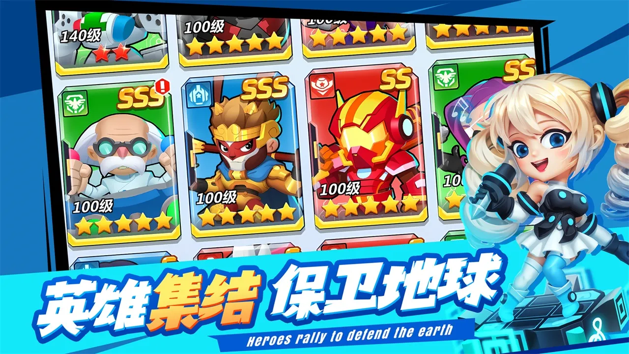 �����½��׿���ֻ���v1.2.1 ��׿��
