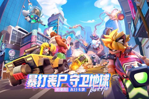 �����½��׿���ֻ���v1.2.1 ��׿��