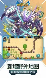 �ڴ�֮�ð�׿���ֻ���v4.3.1 �ٷ���