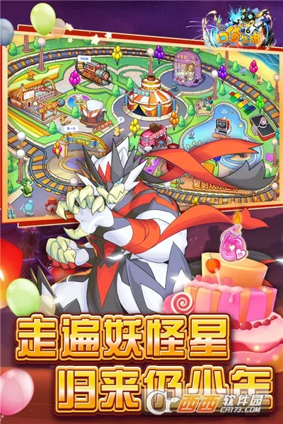 �ڴ�֮�ð�׿���ֻ���v4.3.1 �ٷ���