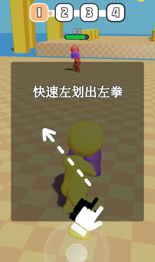 ��Ƥ��ȭ��(��Ƥ��ȭ��)v1.0.9 ��׿��