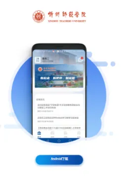 �ǻ���ʦ2025�ٷ����°汾