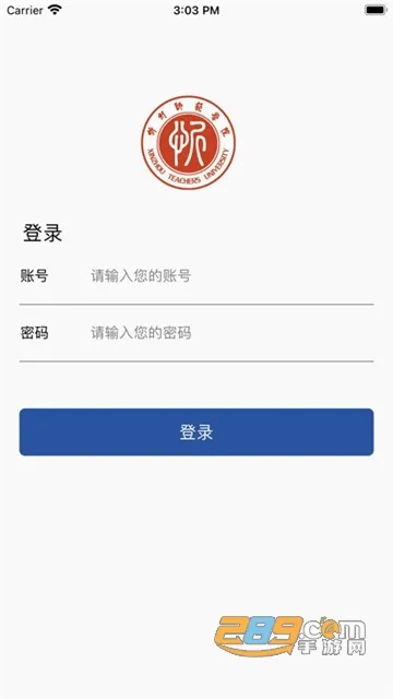 �ǻ���ʦ2025�ٷ����°汾v1.0.0.2.4 ��Ѱ�