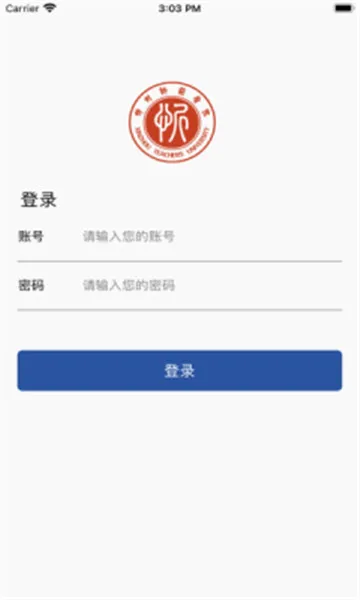 �ǻ���ʦ2025�ٷ����°汾v1.0.0.2.4 ��Ѱ�