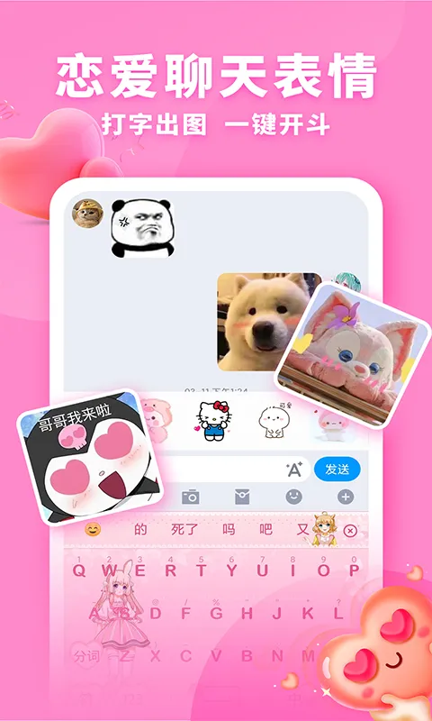 �������Ƥ��2026�ٷ����°汾v1.2.4 ��Ѱ�