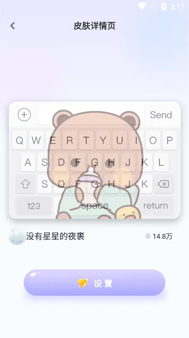 �������Ƥ��2026�ٷ����°汾v1.2.4 ��Ѱ�