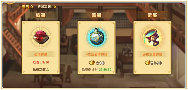 ��ս��(��ս��������)