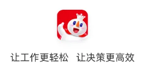 ��ѩͨ2025���°汾