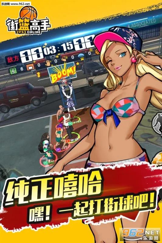 �������������ֻ���v1.3.1 ��׿��