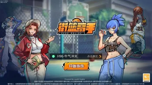 �������������ֻ���