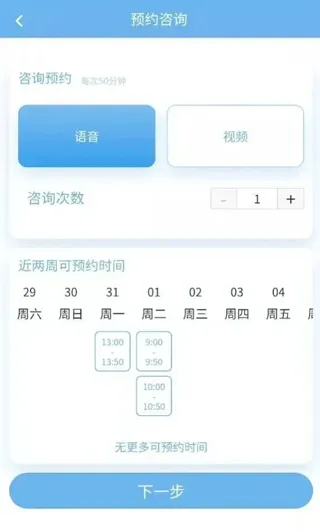���������ֻ���