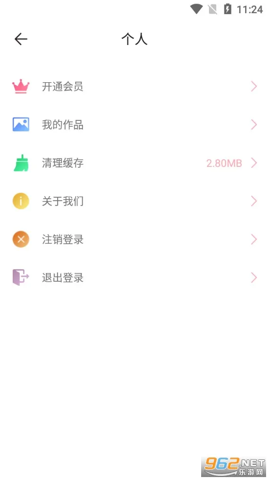 �������㰲׿���ֻ���v2.1.7 �ֻ���