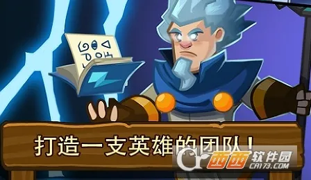 Realm Defense(����������Ϸ)