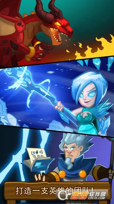 Realm Defense(����������Ϸ)v3.1.3 ��Ѱ�