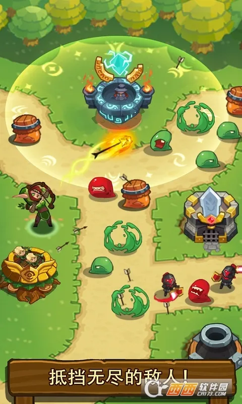 Realm Defense(����������Ϸ)v3.1.3 ��Ѱ�