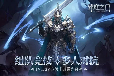���֮��(����Ԫð����)v1.01.011 �ٷ���