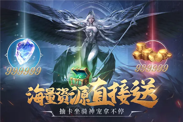 ���֮��(����Ԫð����)v1.01.011 �ٷ���