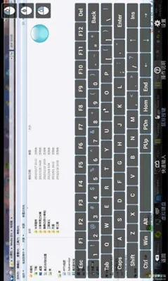 ���Կ�(�ֻ��ص���)v2.7.1 �ٷ���