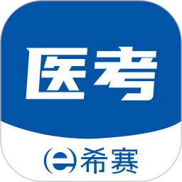 ϣ��ҽ�����(ҽ��ѧϰ����)v1.3.0 ��Ѱ�