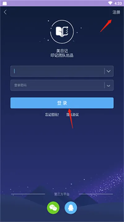 ���ռ�2025���°汾