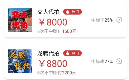 �Ի���2025����