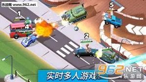 Crash of Cars(����������Ϸ)v1.9.24 ��׿��