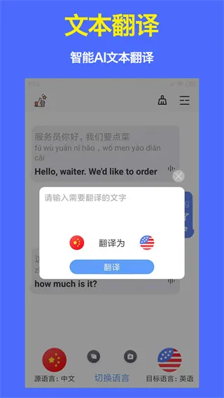 ���з���ٰ�׿���ֻ���