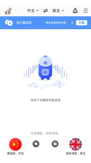 ���з���ٰ�׿���ֻ���