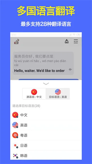 ���з���ٰ�׿���ֻ���