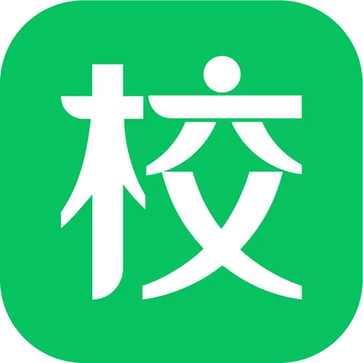 ��Уͨ�����ֻ���v10.2.8 �ٷ���