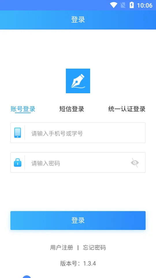 ��д��(Ӣ��д������)v1.3.6 �ٷ���