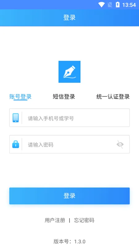 ��д��(Ӣ��д������)v1.3.6 �ٷ���