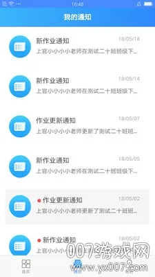 ��д��(Ӣ��д������)v1.3.6 �ٷ���