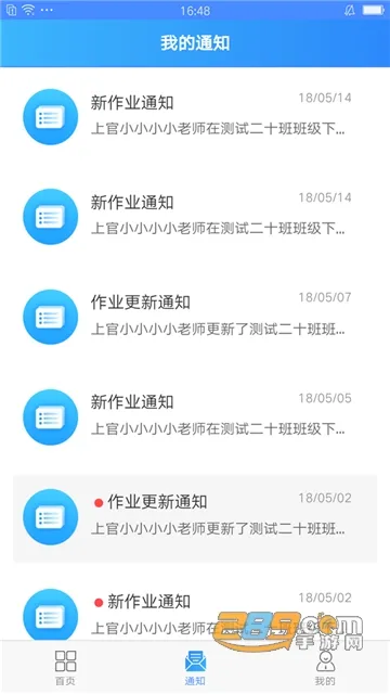 ��д��(Ӣ��д������)