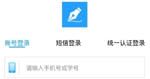��д��(Ӣ��д������)
