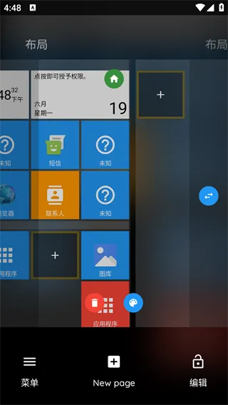 SquareHome 22025�ٷ�����