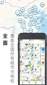 �綯����(����Դ�����)vplphone_2.12.1.2018071301 ��Ѱ�