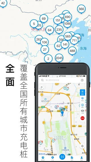 �綯����(����Դ�����)