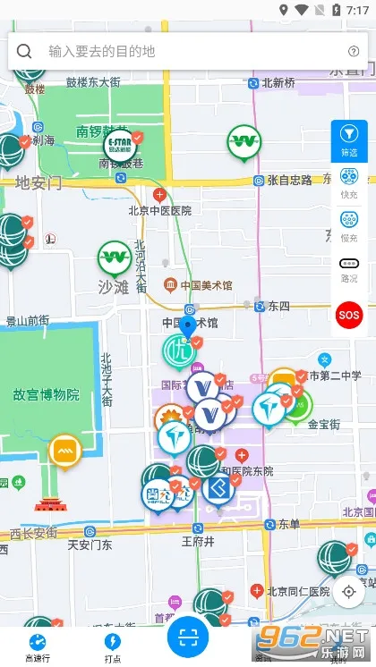 �綯����(����Դ�����)