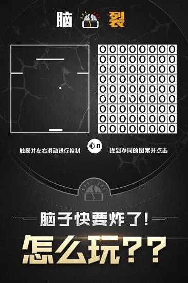 ���������ֻ���v2.3.5 �ٷ���