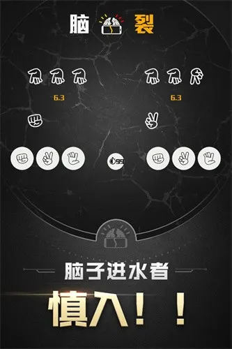 ���������ֻ���v2.3.5 �ٷ���