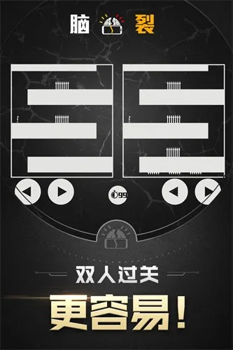 ���������ֻ���v2.3.5 �ٷ���
