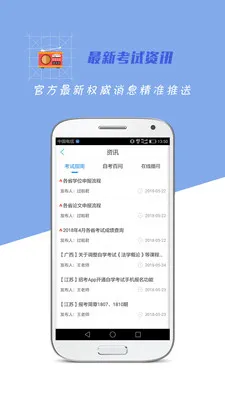 �Կ�����2025���°汾v6.11.29 �ٷ���