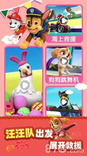 ����ǧǧ(��ͯ�����Դ)