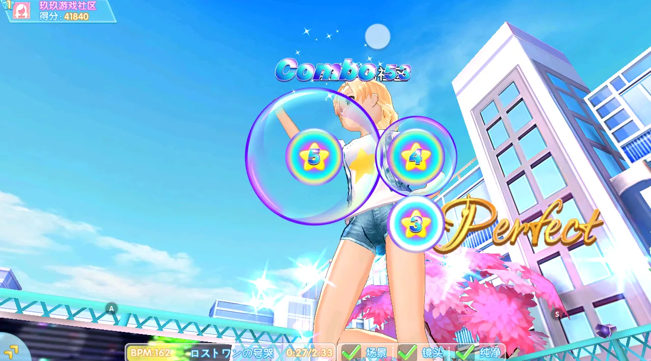 ����������(�����赸��Ϸ)v1.5.4 ��Ѱ�