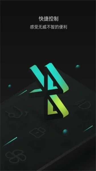 С������2025����v2.0.0 �ٷ���